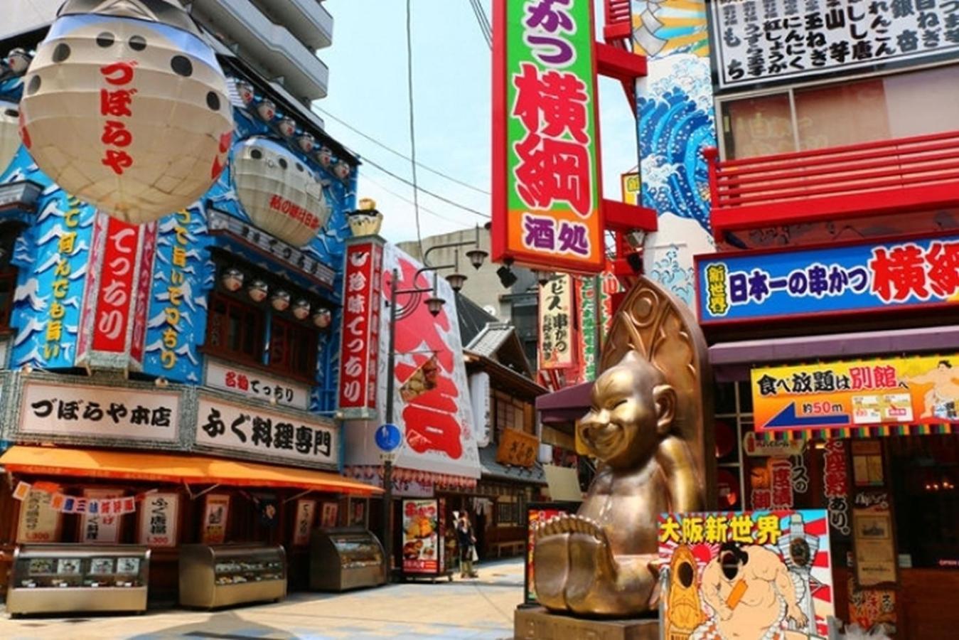 Tengachaya Miyabi Osaka Exterior photo