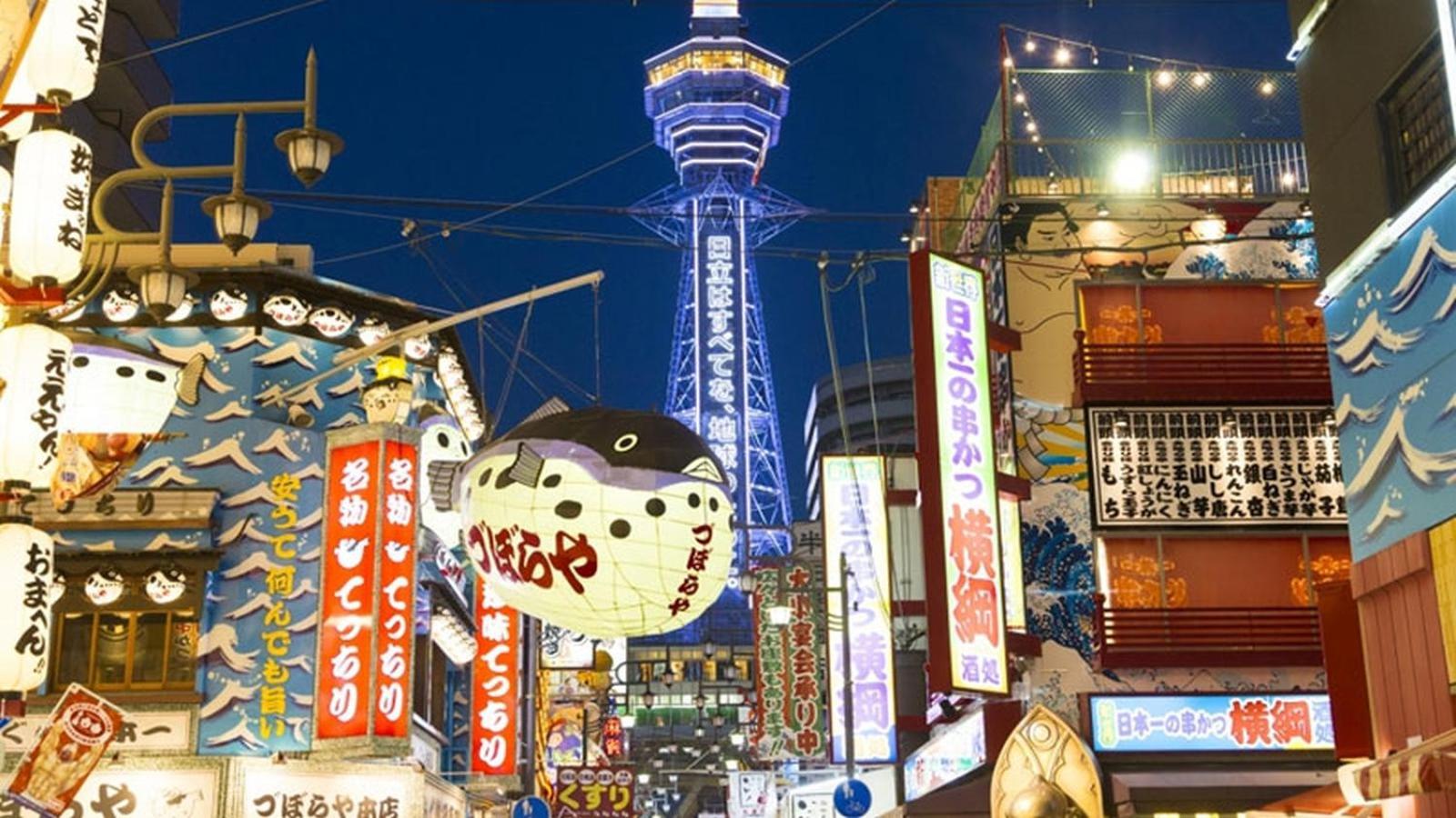 Tengachaya Miyabi Osaka Exterior photo