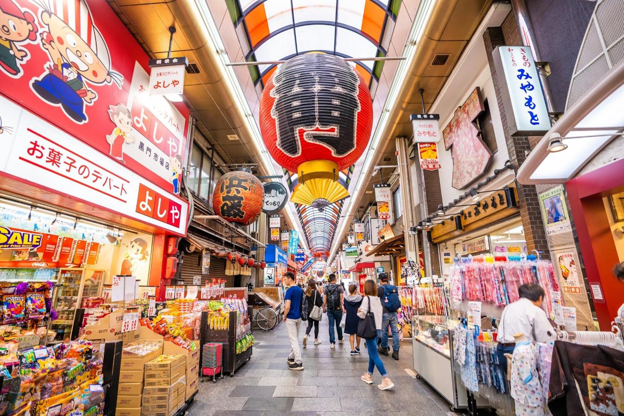 Tengachaya Miyabi Osaka Exterior photo