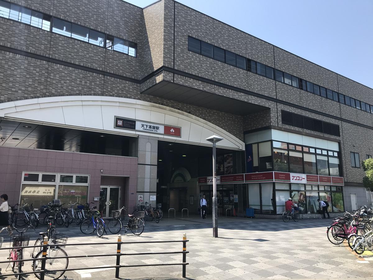 Tengachaya Miyabi Osaka Exterior photo